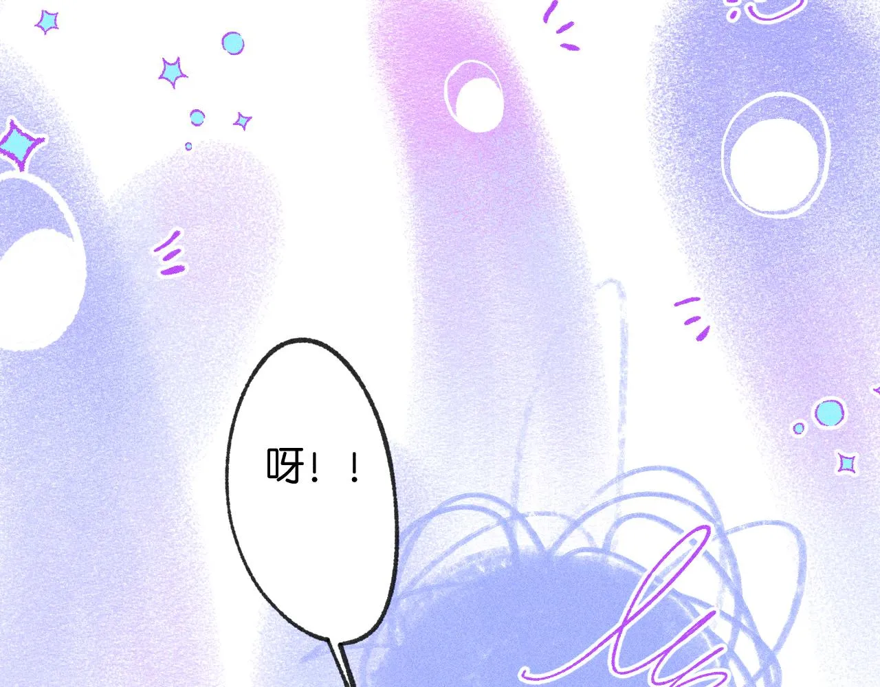 46-疑罪131