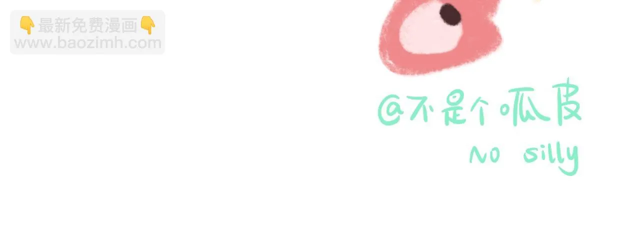 45-暴力循环152