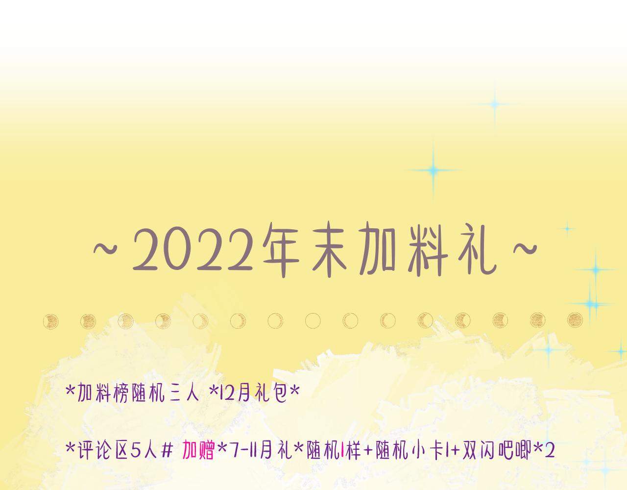 32-忙碌的一小时126