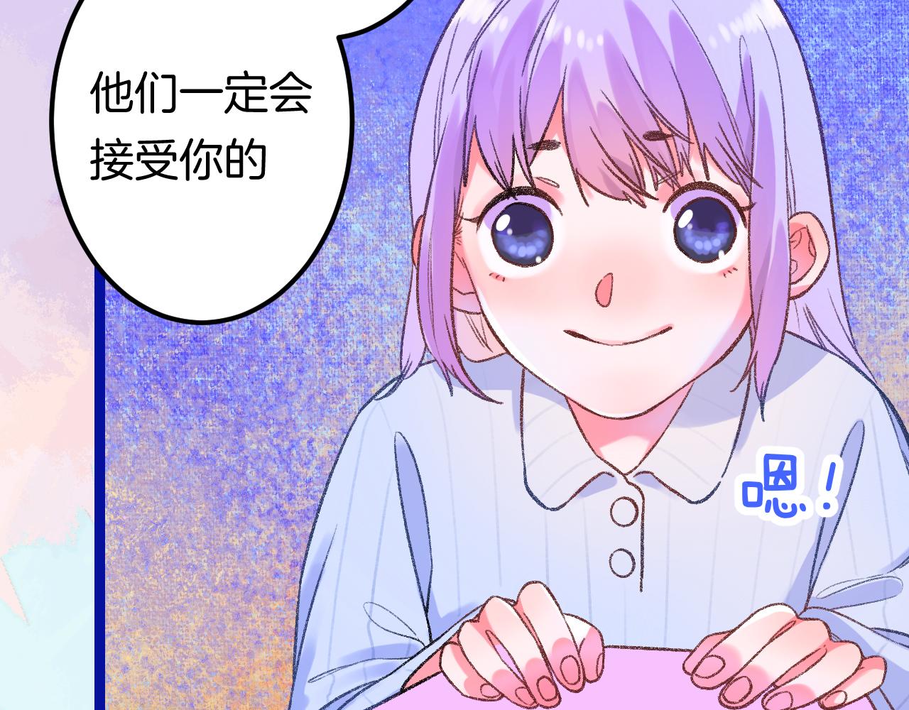 15-三个愿望65