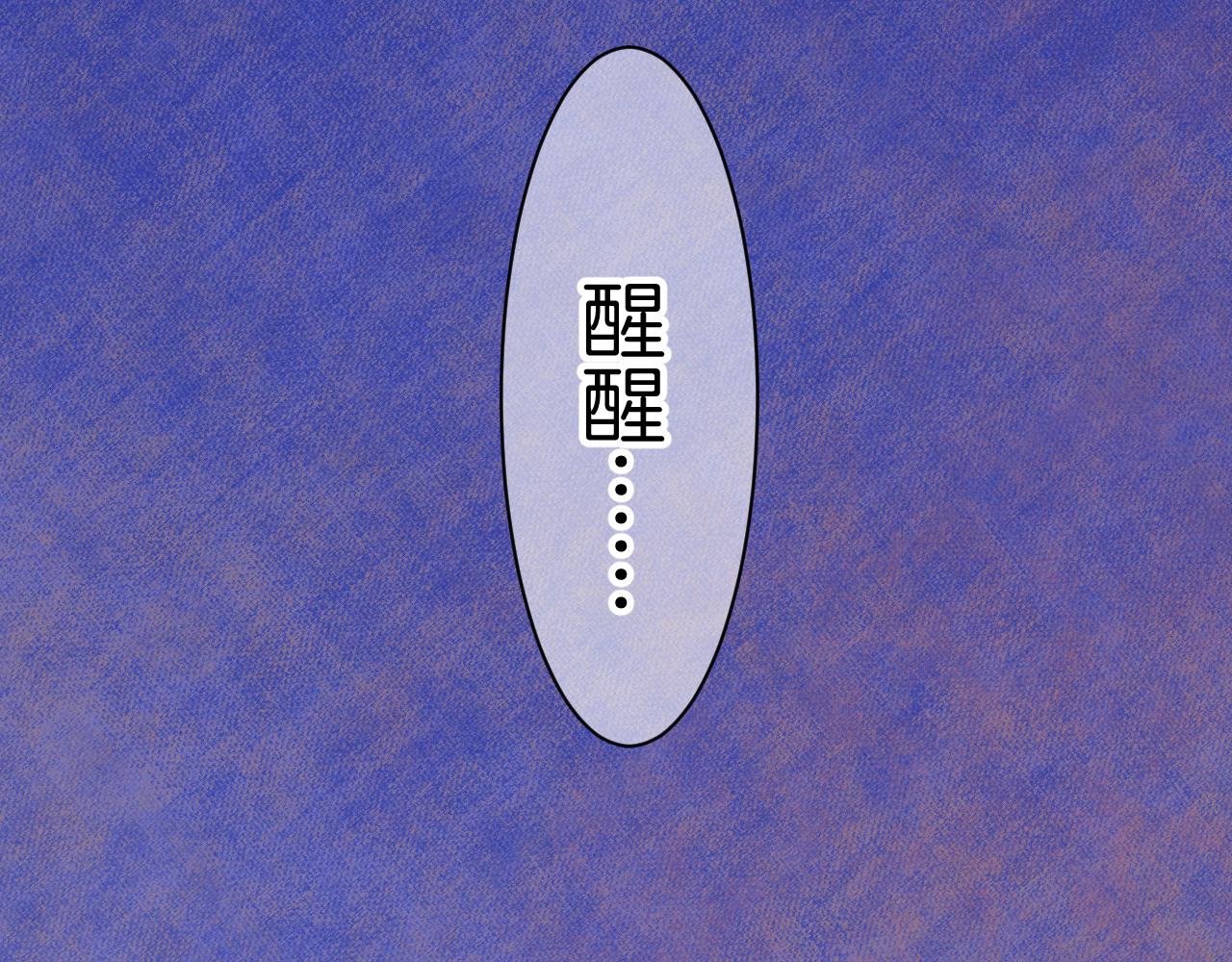 12-梦的启示录123
