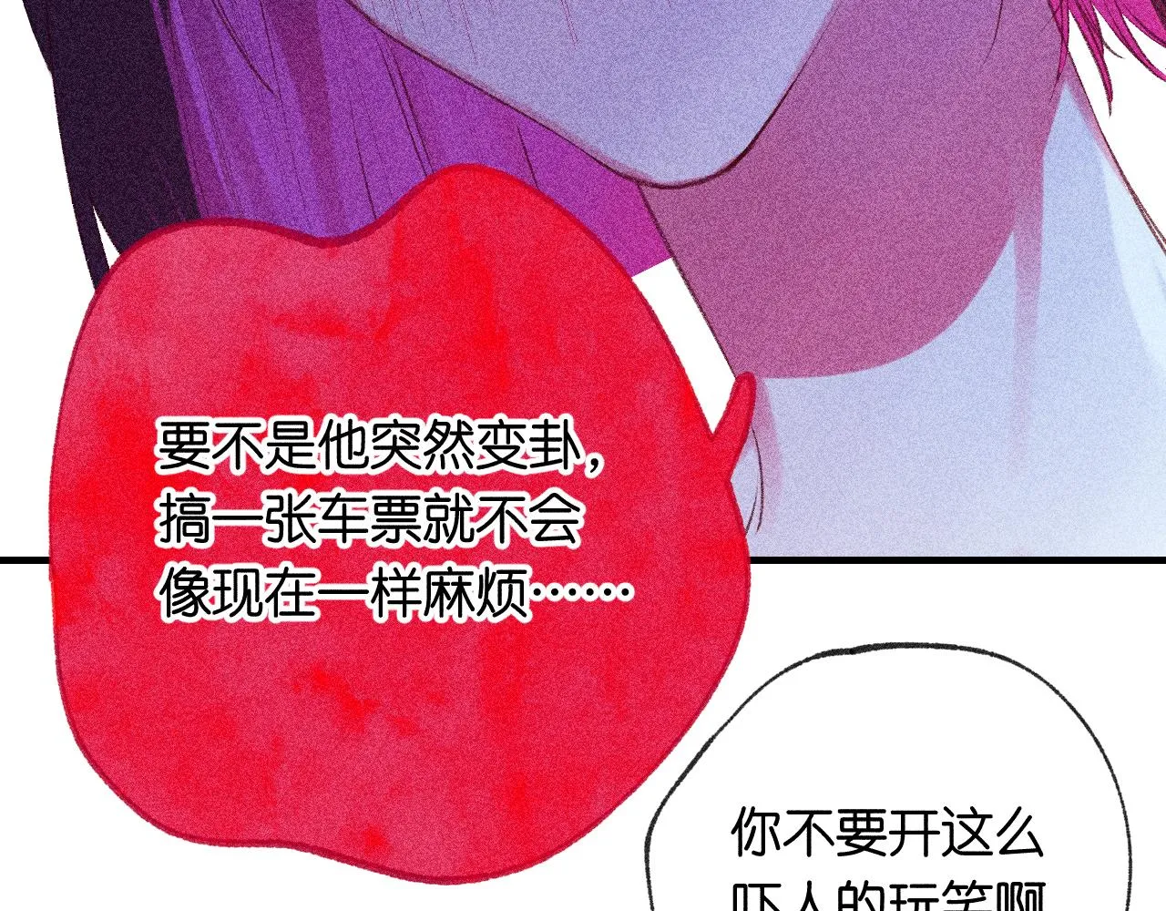 42-代117