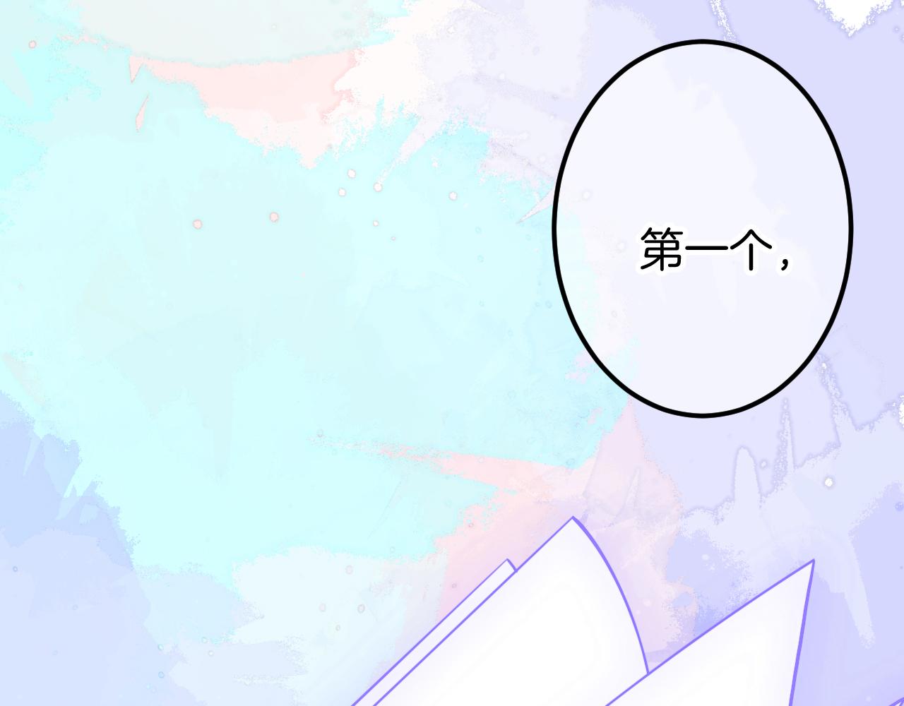 15-三个愿望9