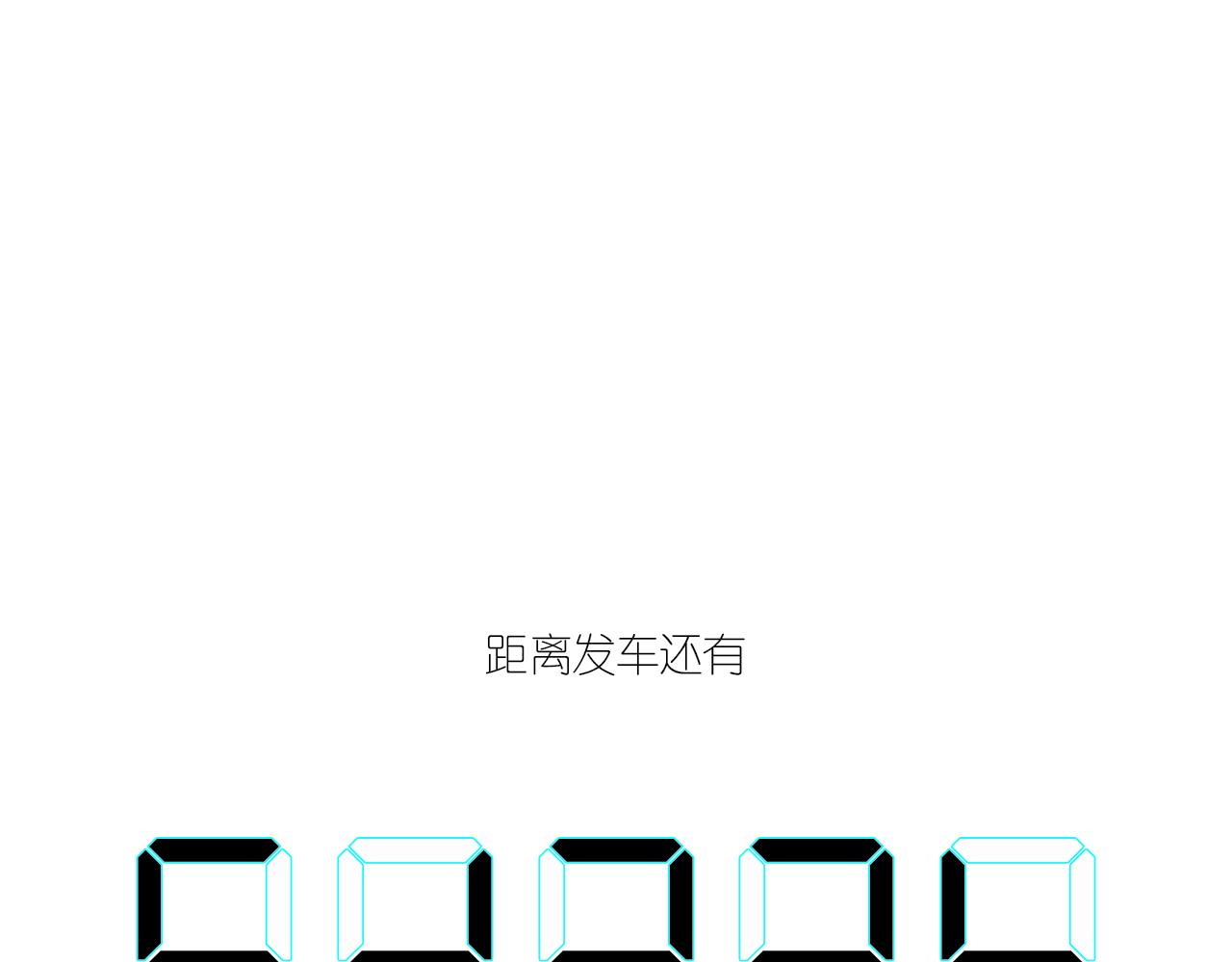 5-鬼先生181