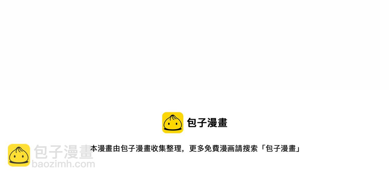 14-向未来的邀请函169