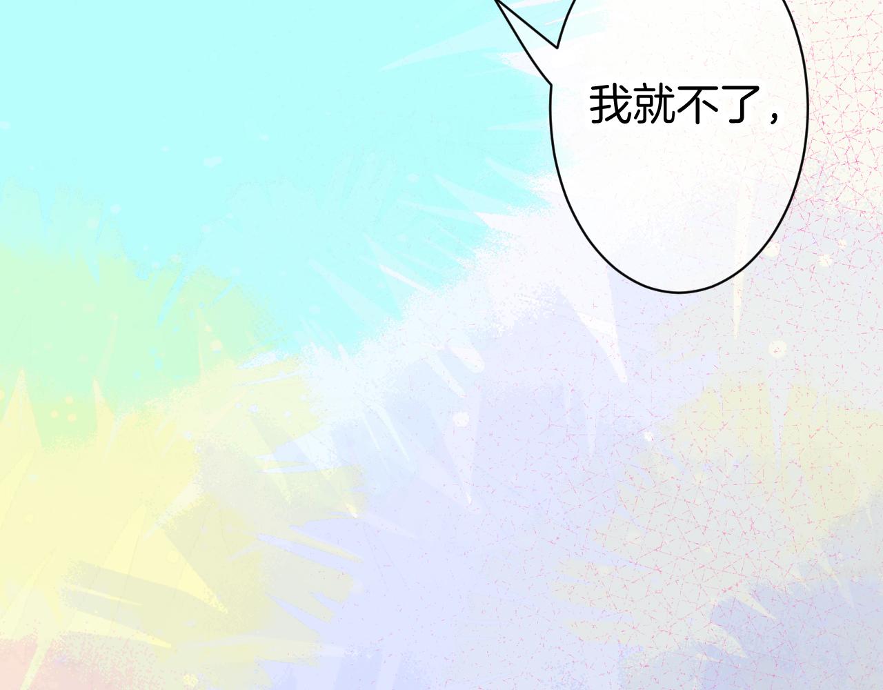 22-大树下有孩童的心事73
