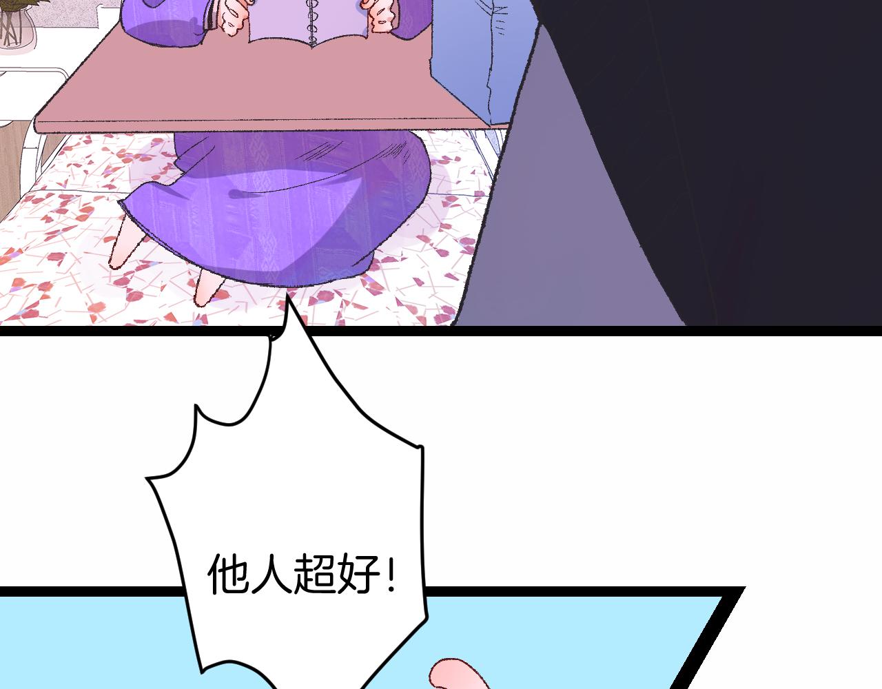 9-告别44