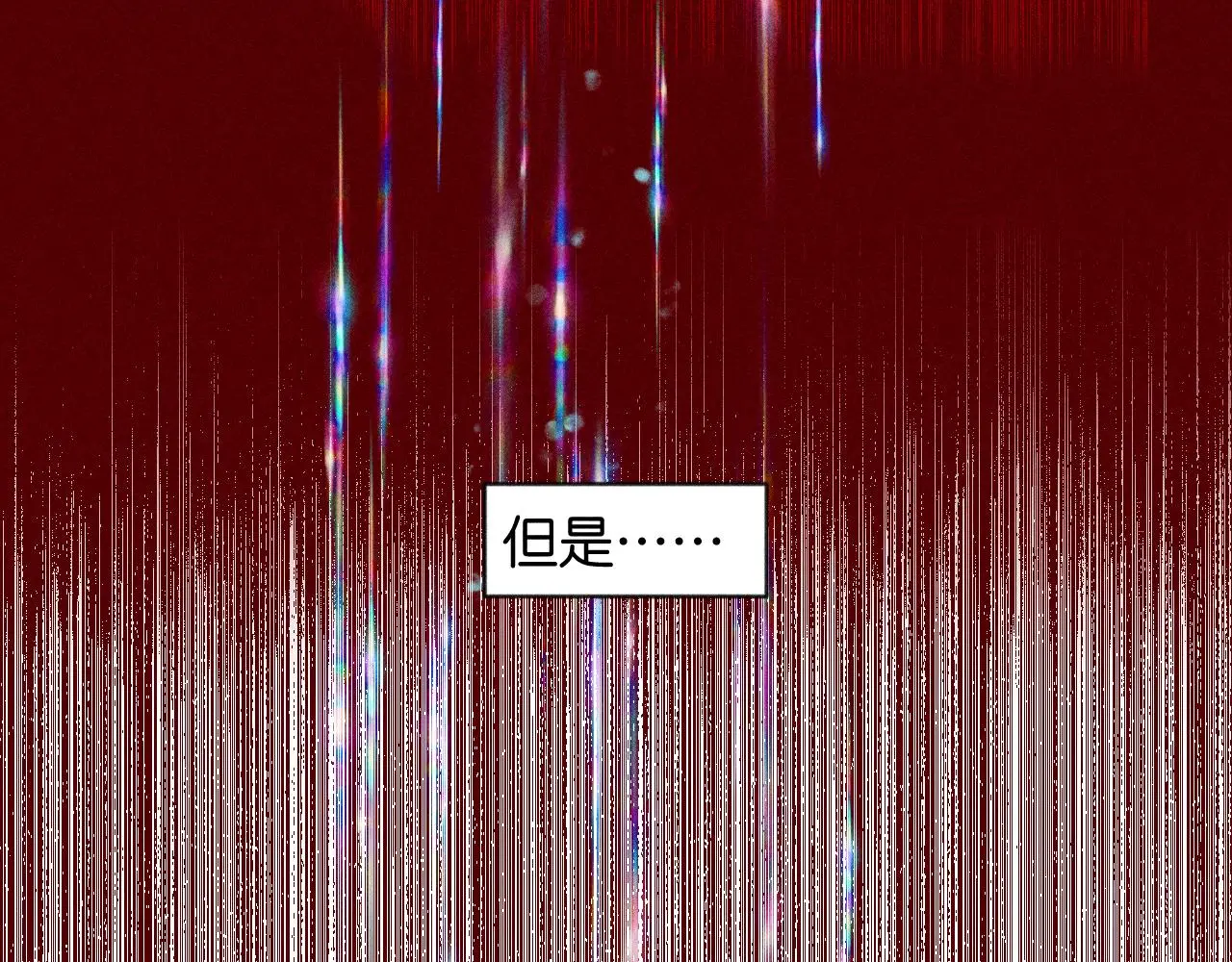 53-担忧119