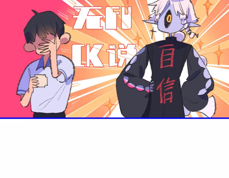 2-有关过去与现在的请求117