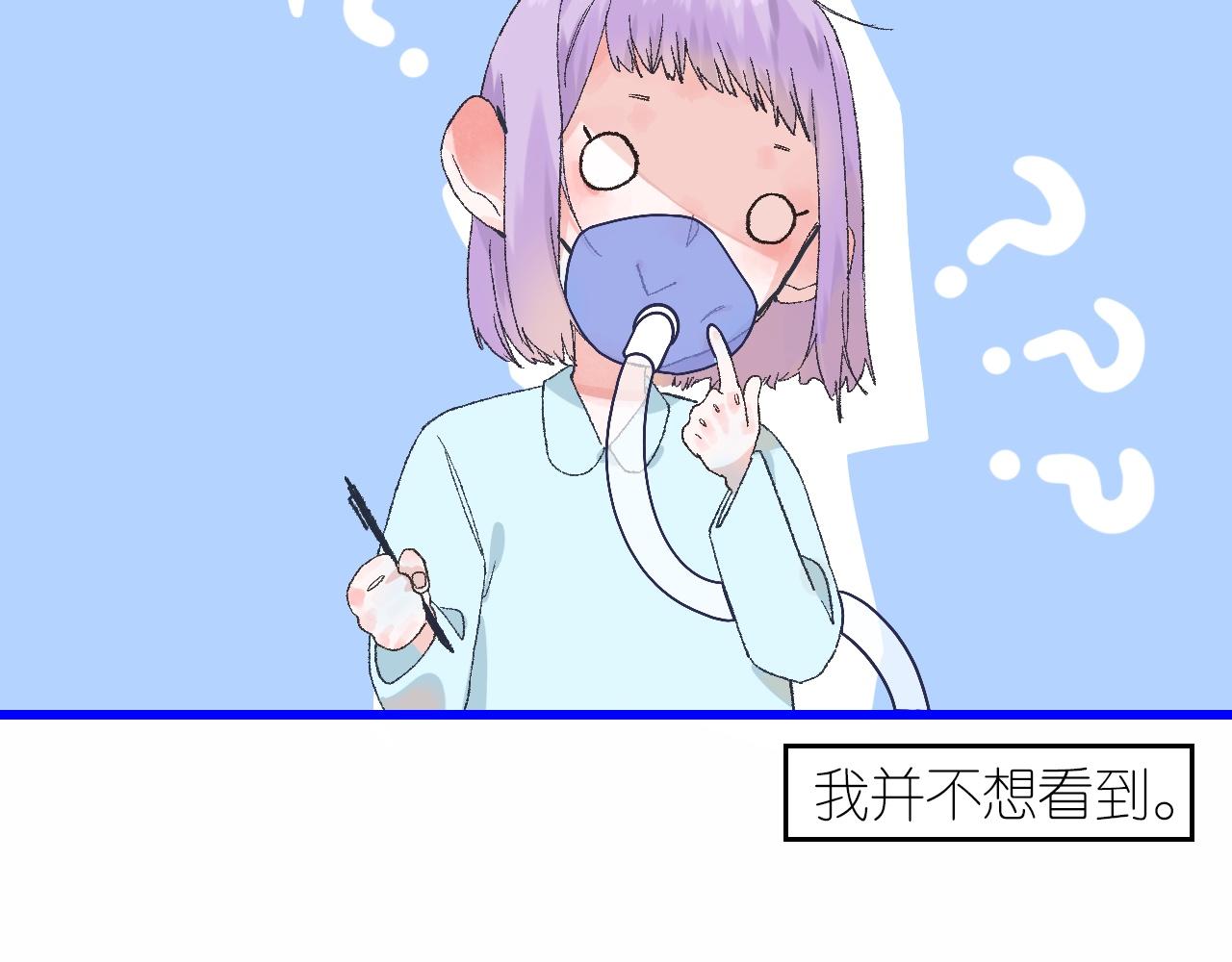 5-鬼先生74