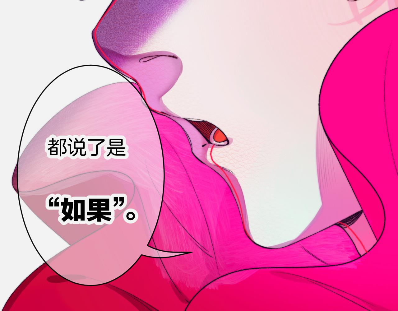 27-第一位客人128