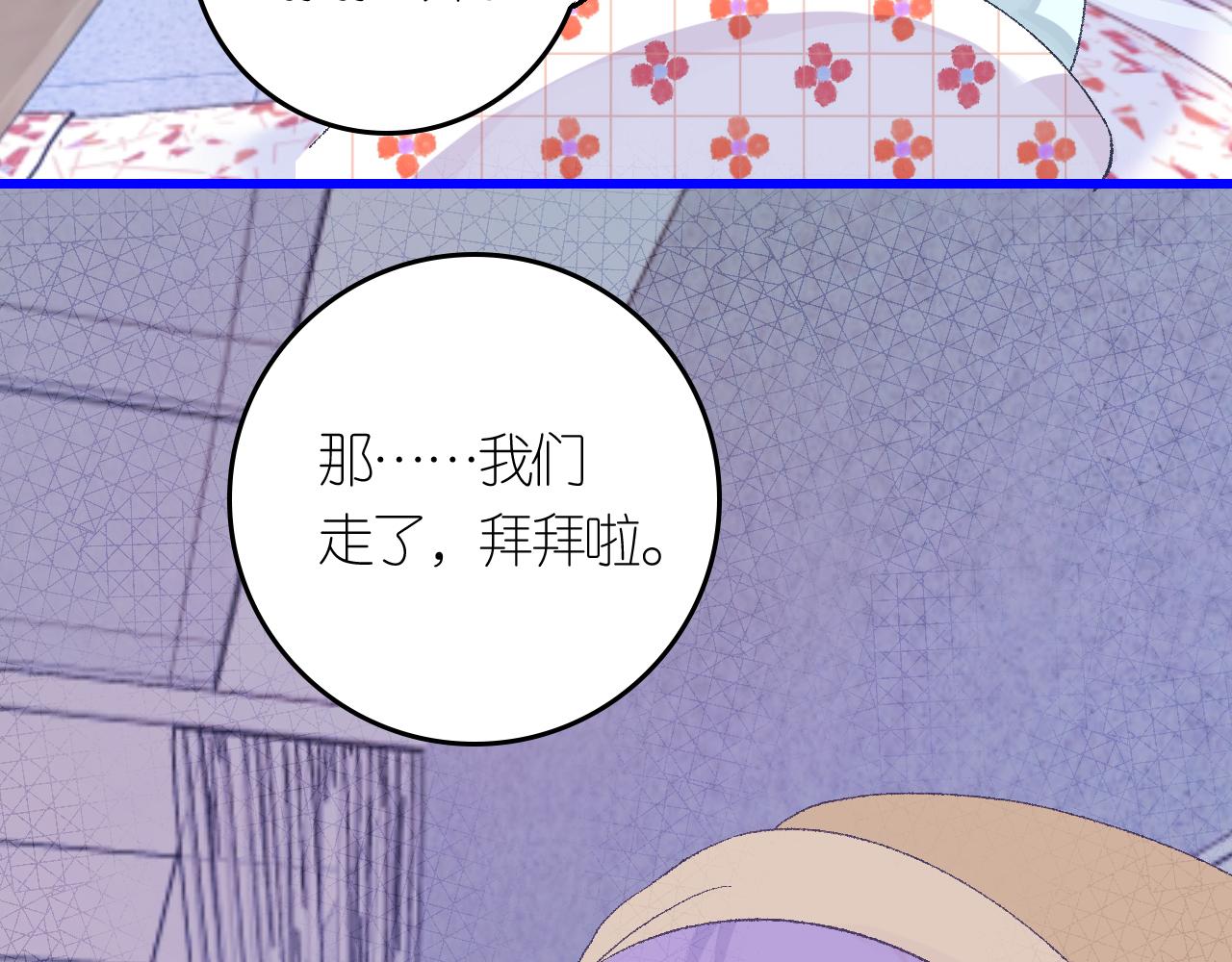 4-鬼的存在性质93
