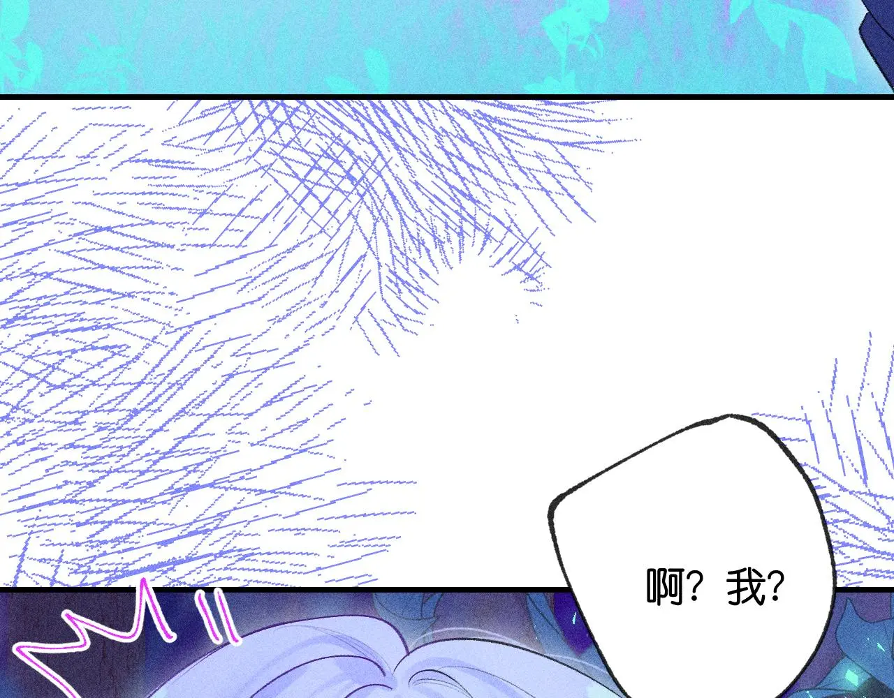 54-方向39