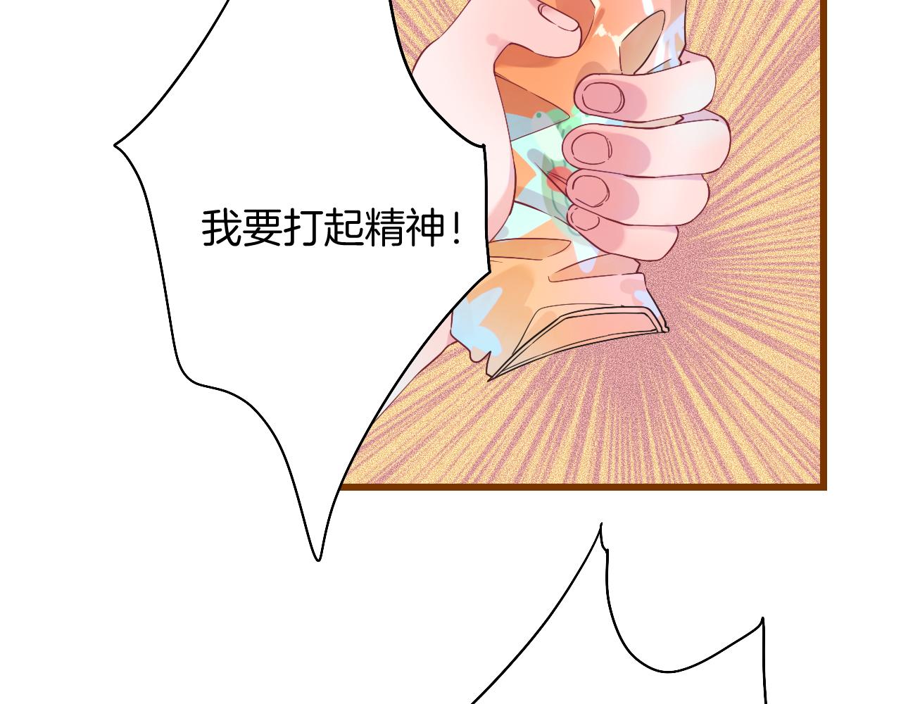 19-向记者求助37
