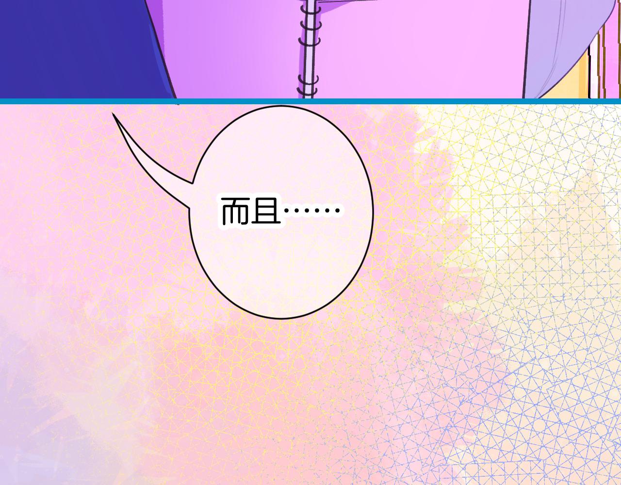 22-大树下有孩童的心事66