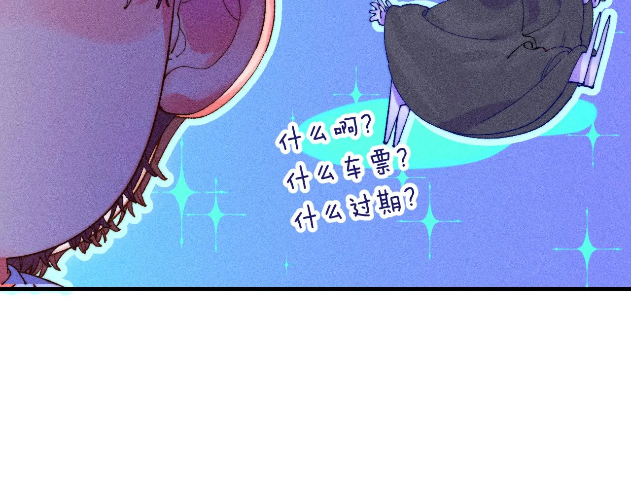 44-一如既往24