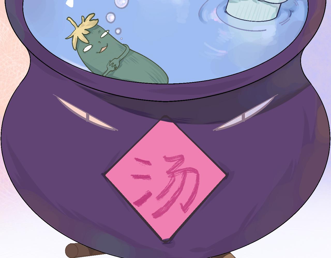 4-鬼的存在性质27
