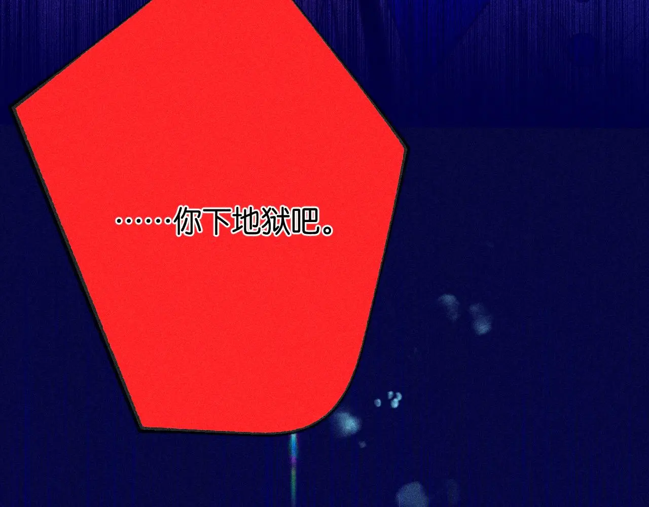 53-担忧113