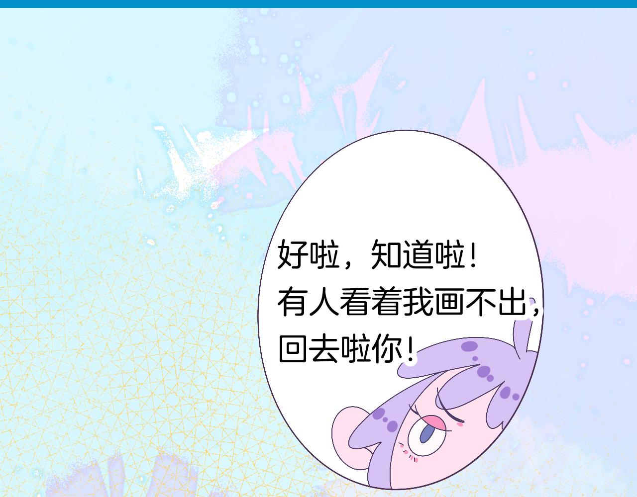 22-大树下有孩童的心事105