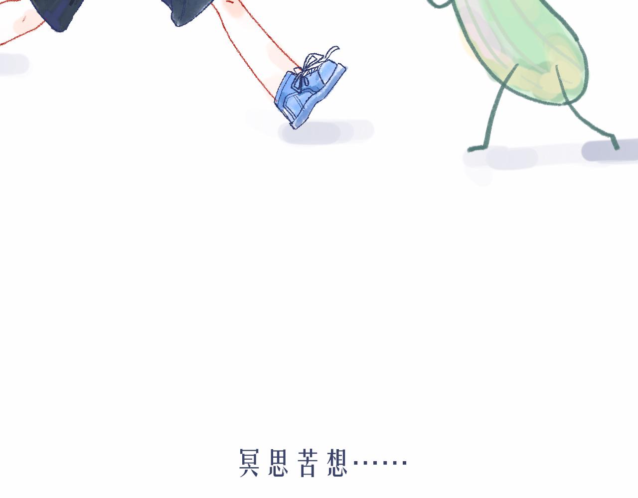 5-鬼先生189