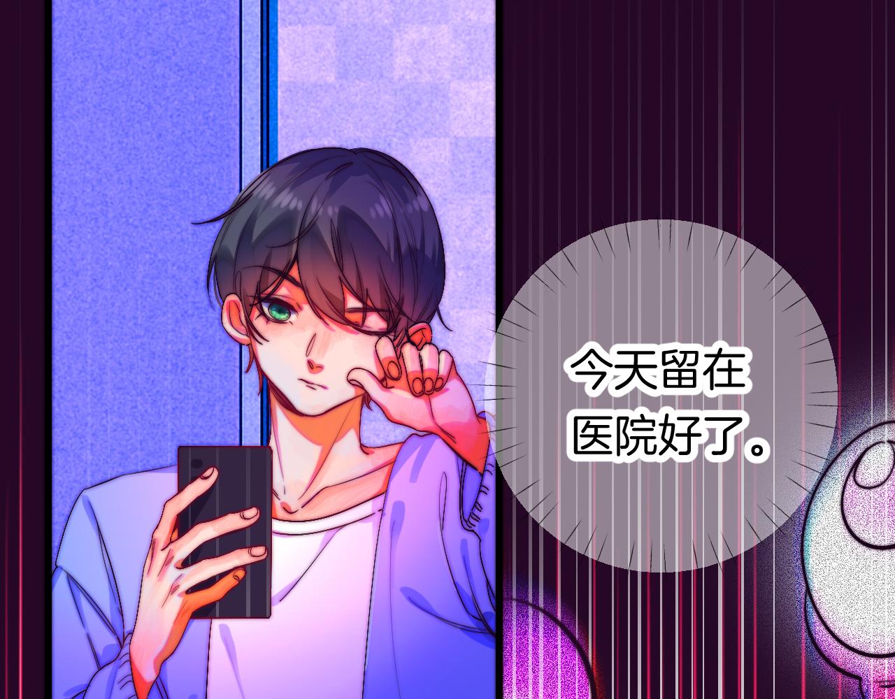25-多事之秋148