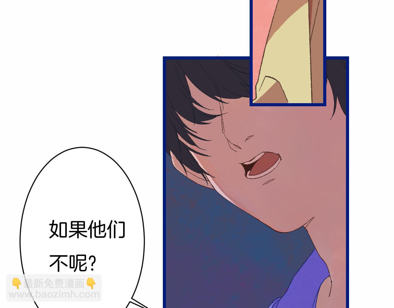 7-天国的盛会84