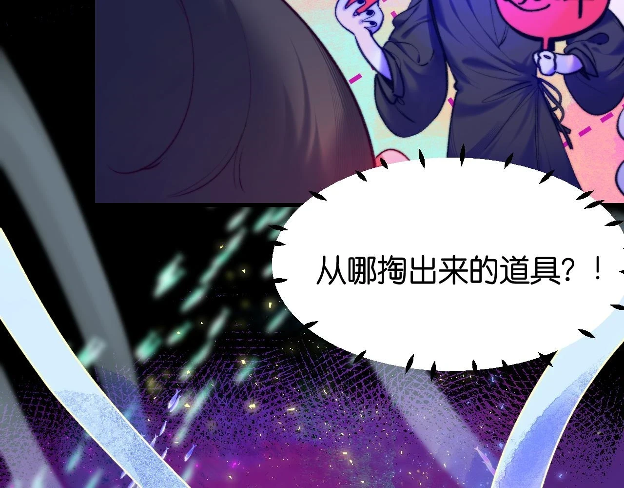 34-闲聊88