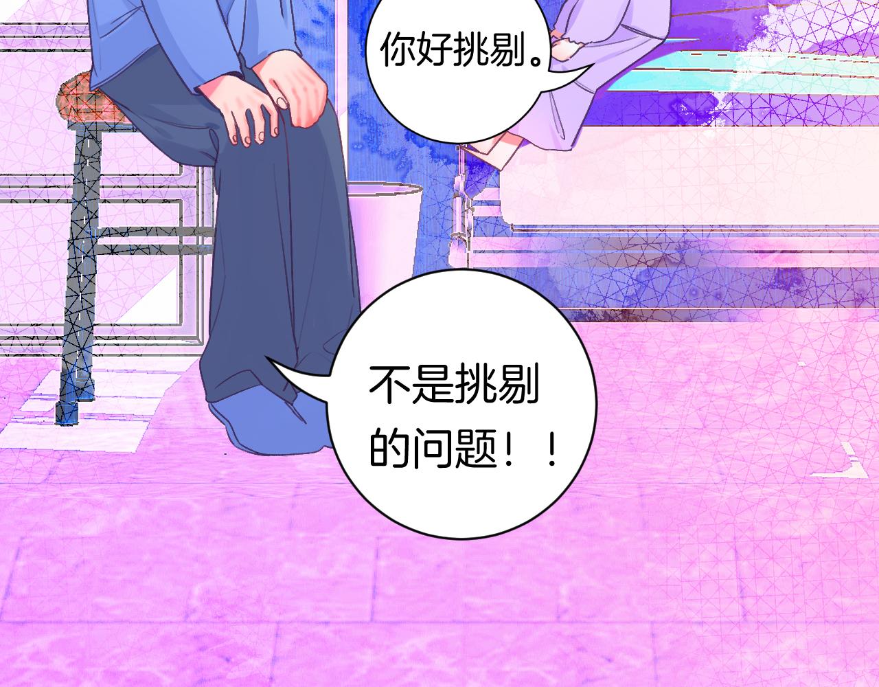 21-小小的成长73