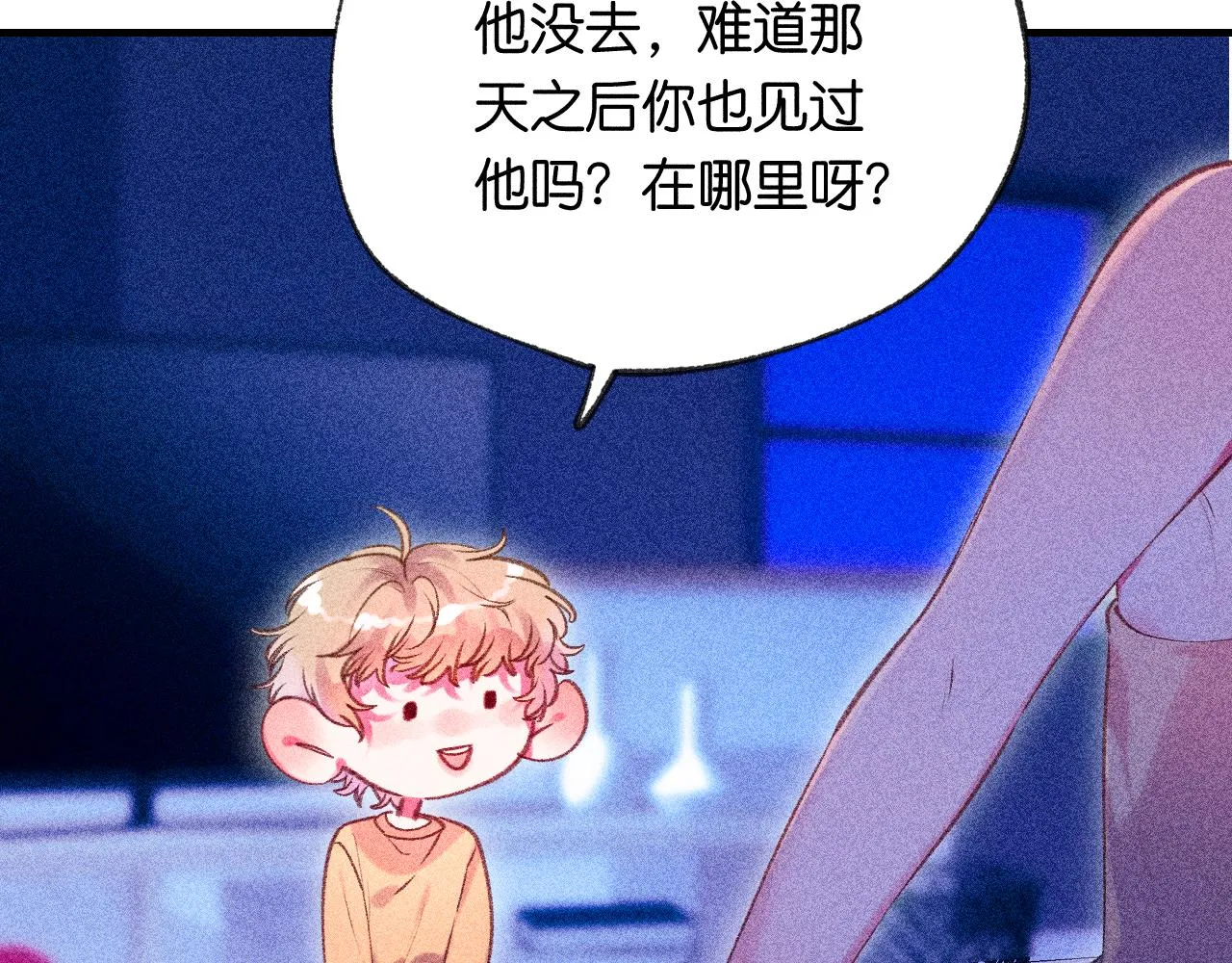 42-代119