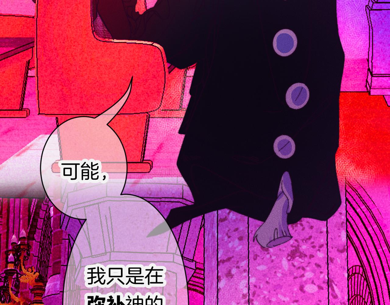 27-第一位客人118