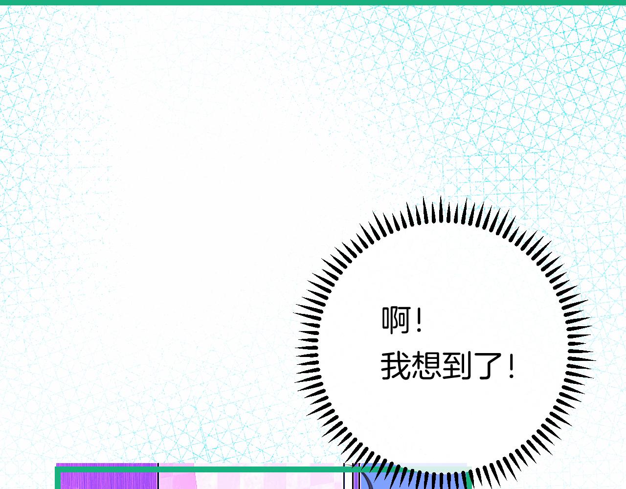 21-小小的成长134