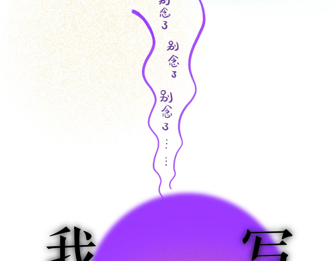 20-童话凿开一个口58