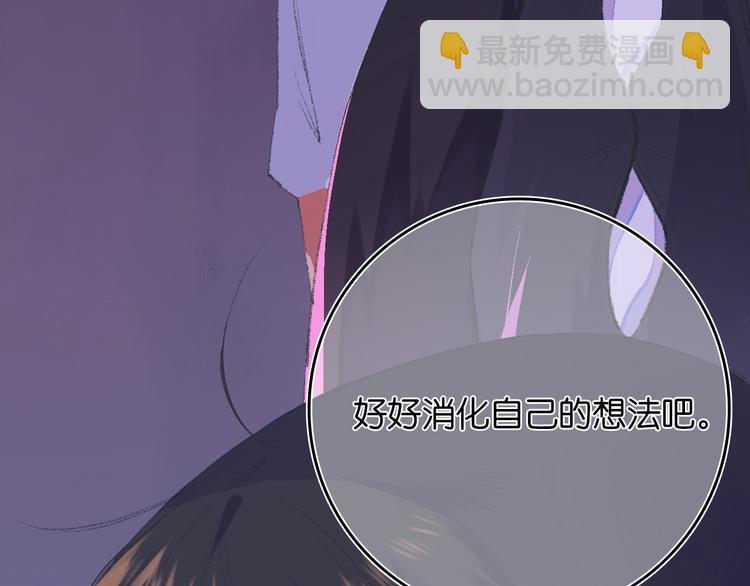2-有关过去与现在的请求127