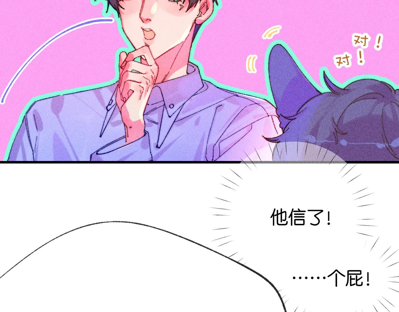 44-一如既往36