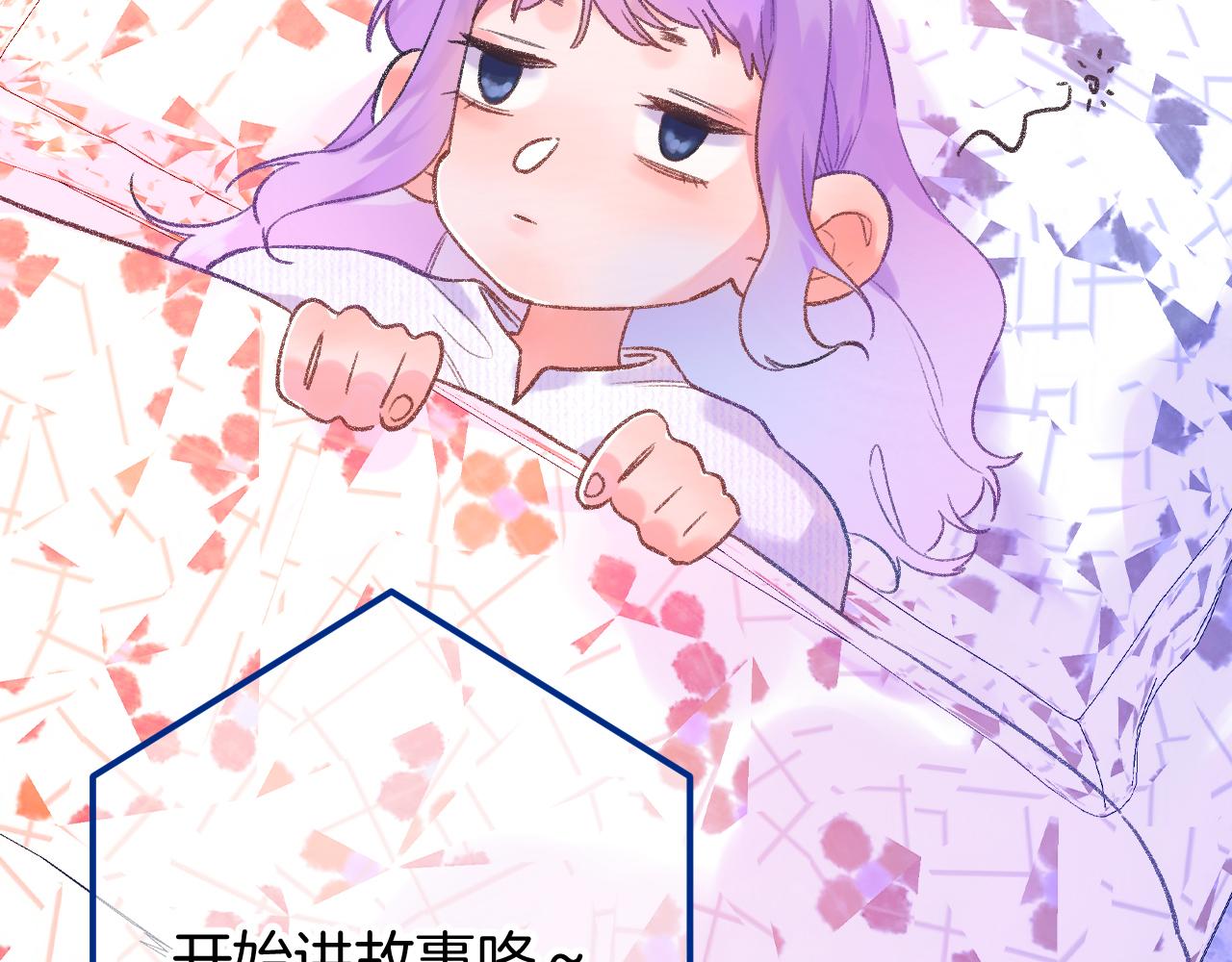 16-熟人57
