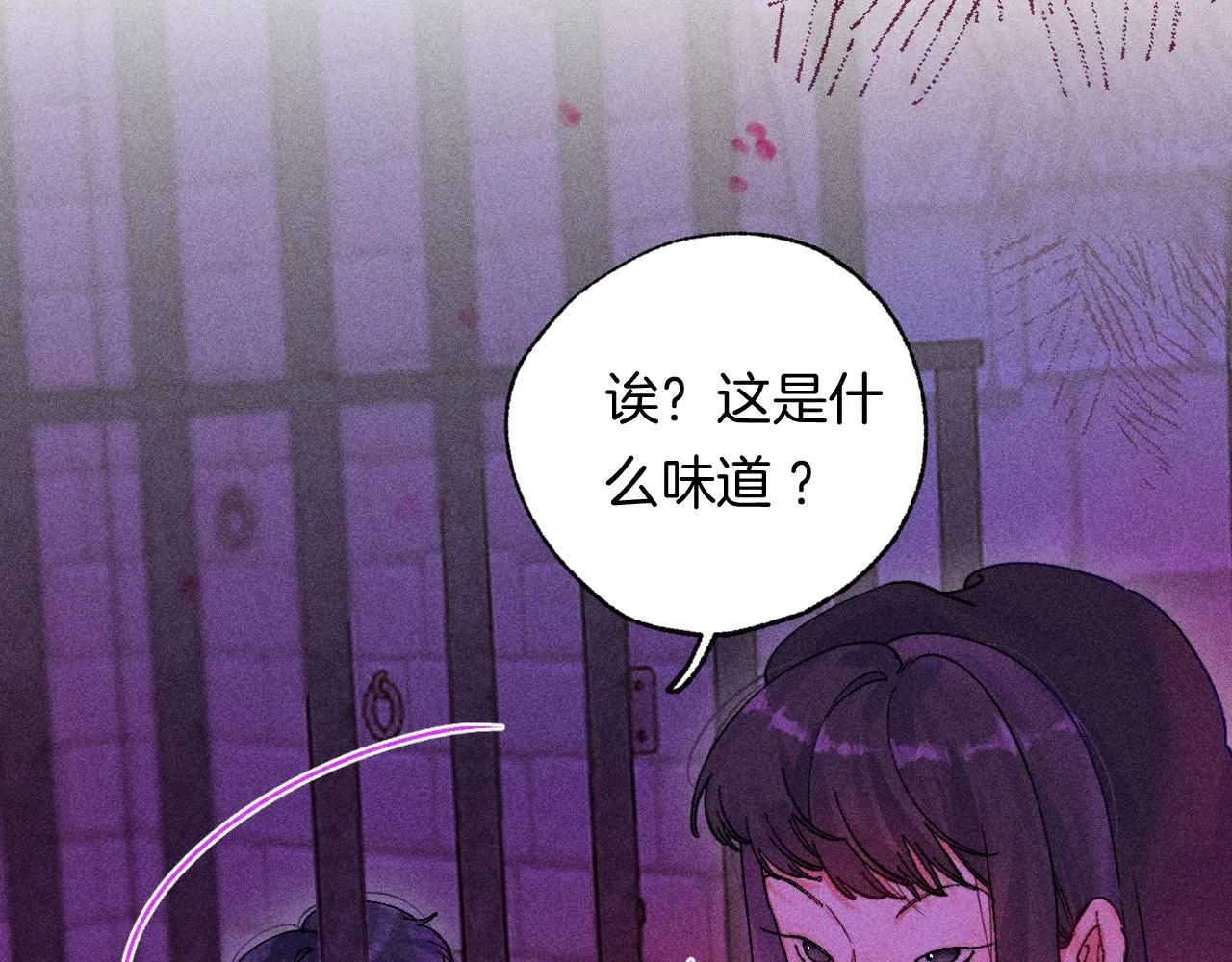49-余烬中的告白91