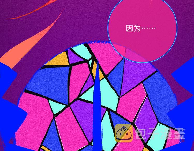 1-孟秋渡67