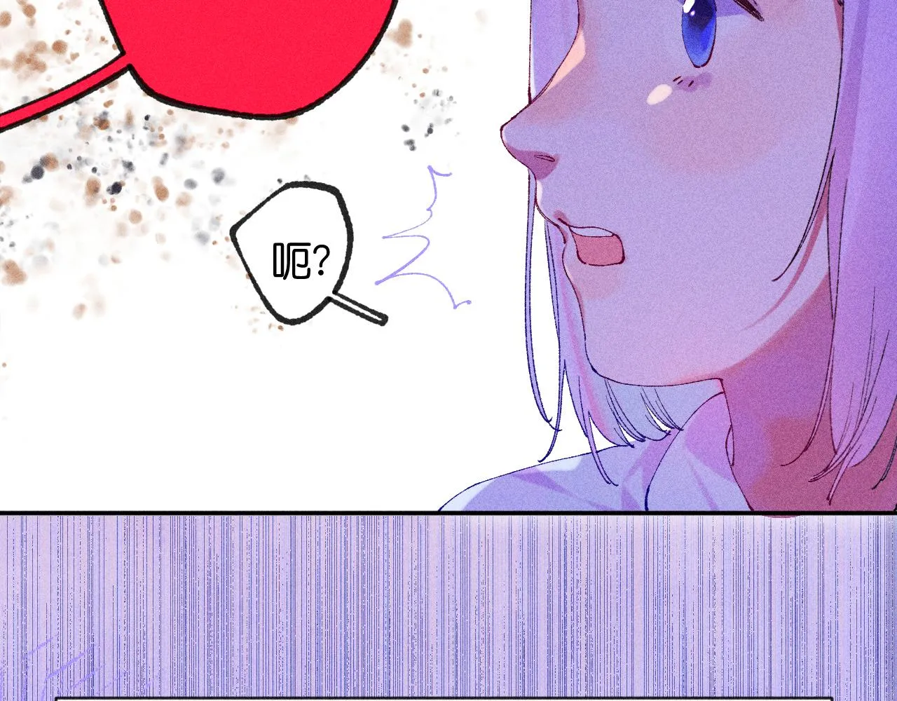 43-相遇130