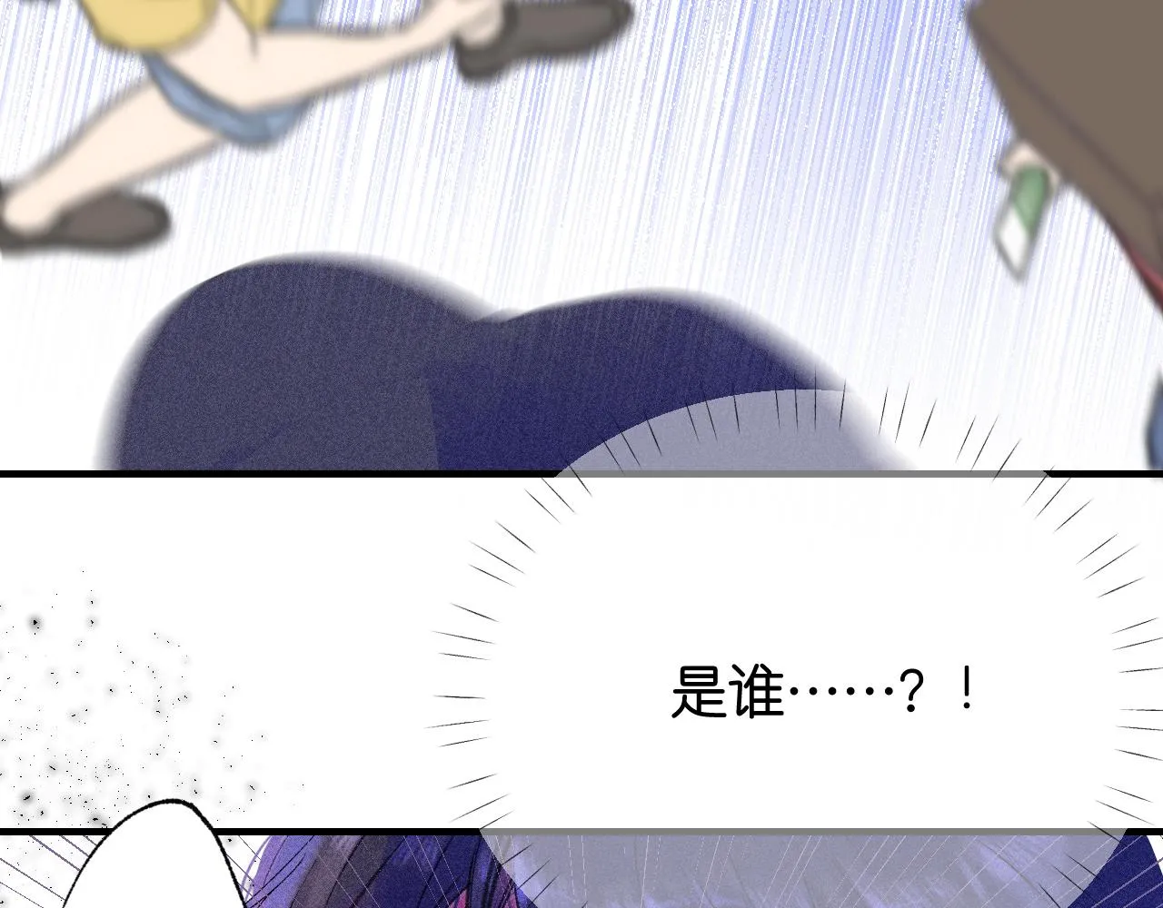 39-乌鸦的礼物与不速客119