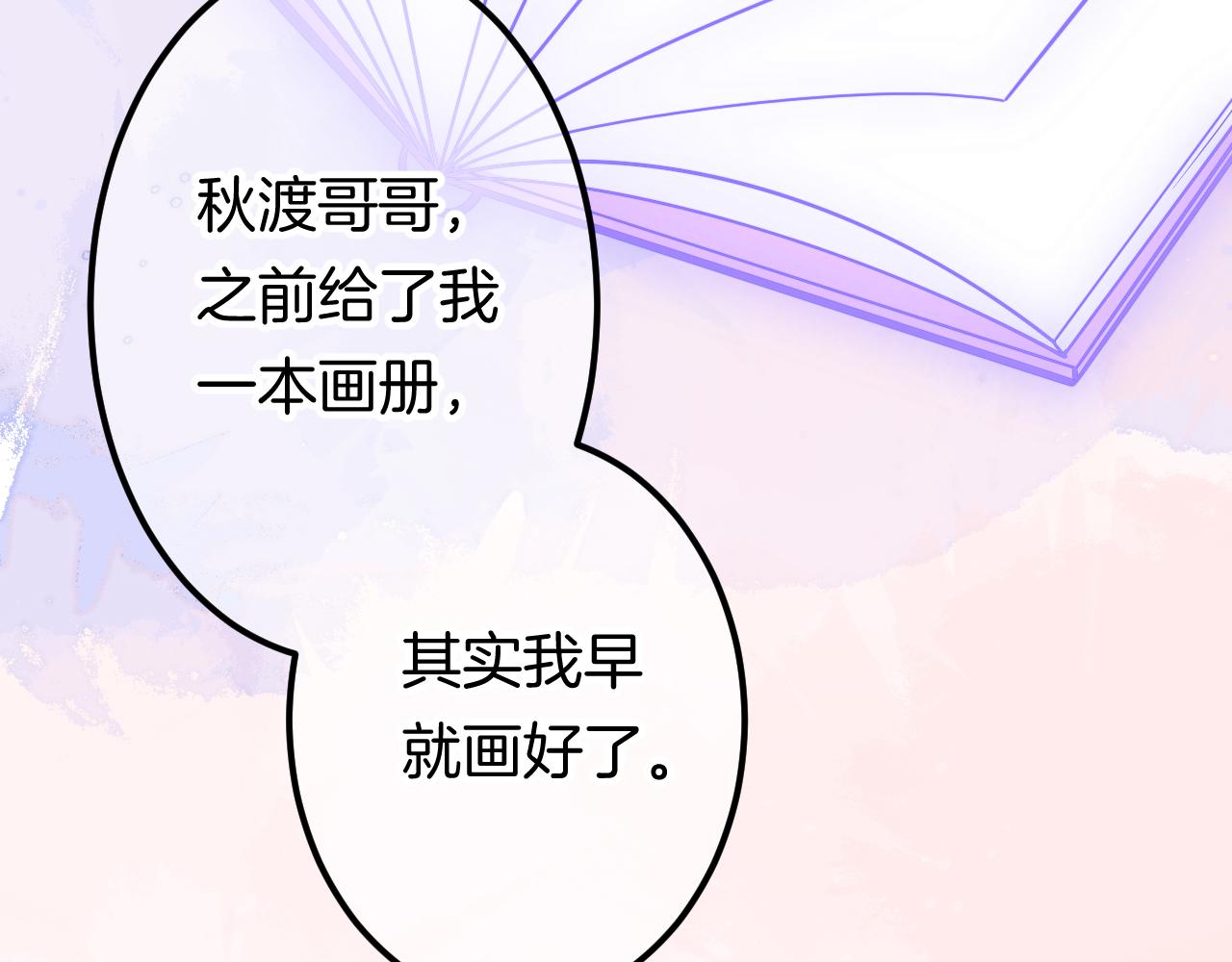 15-三个愿望11
