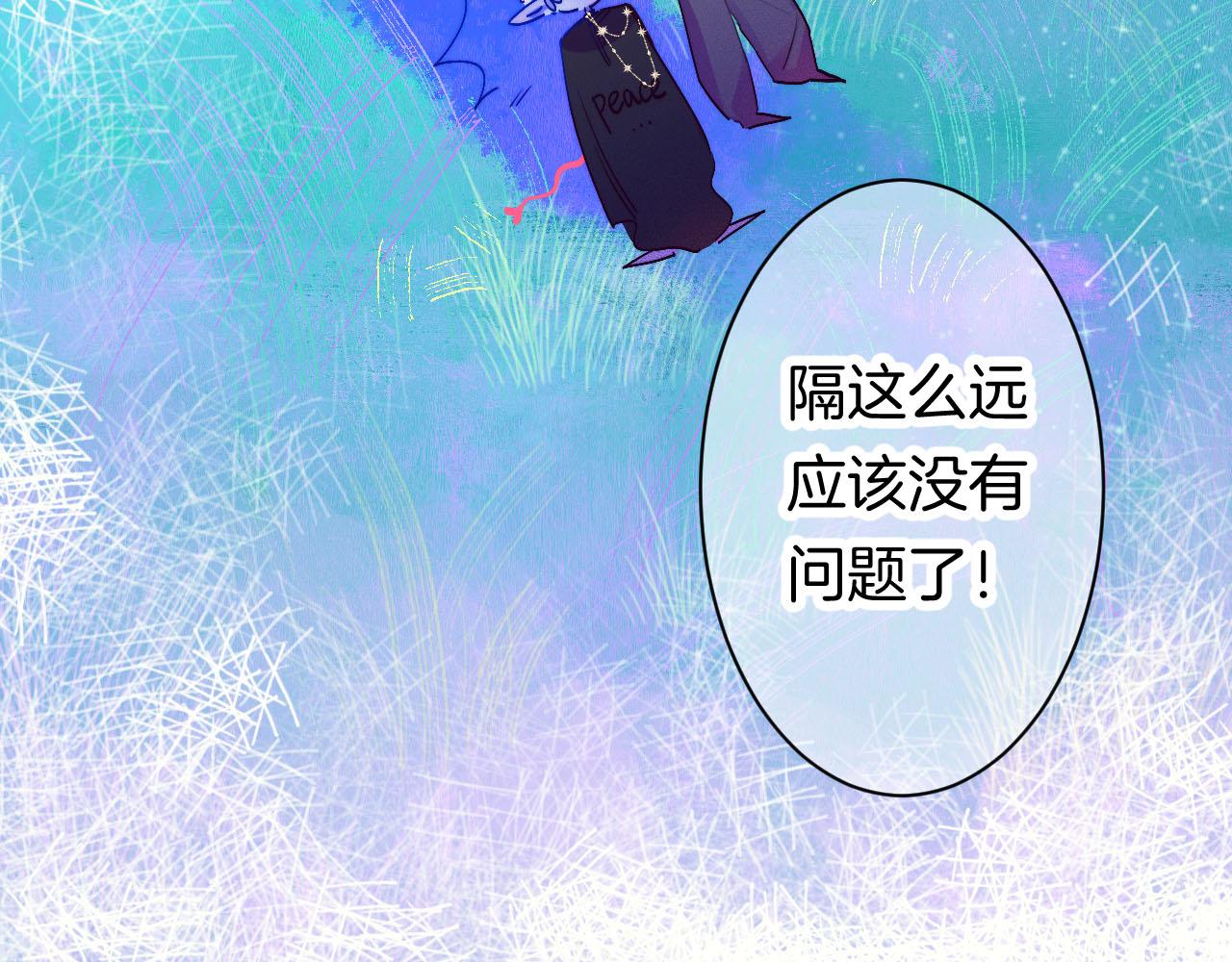 26-灵魂中转站47