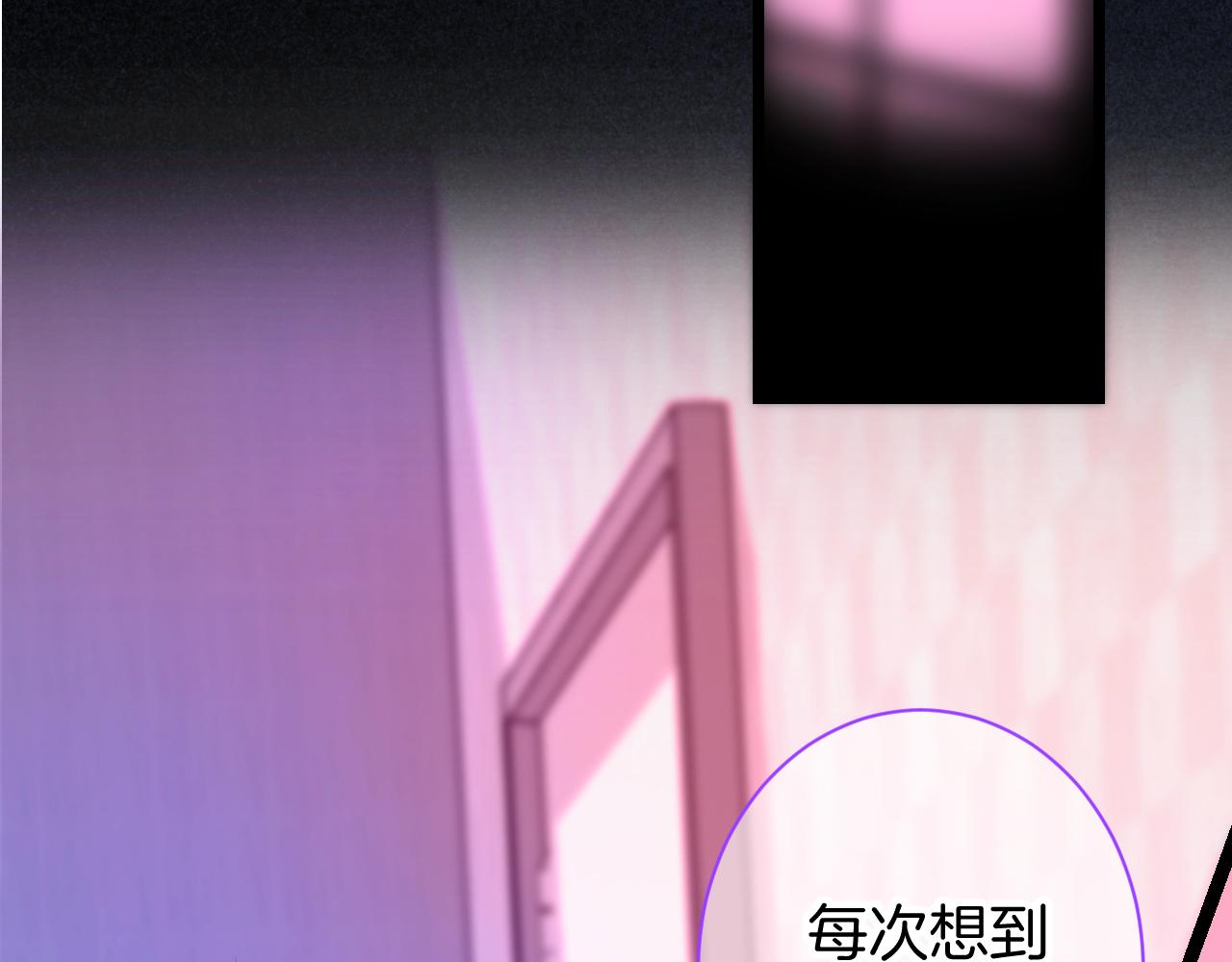 20-童话凿开一个口121