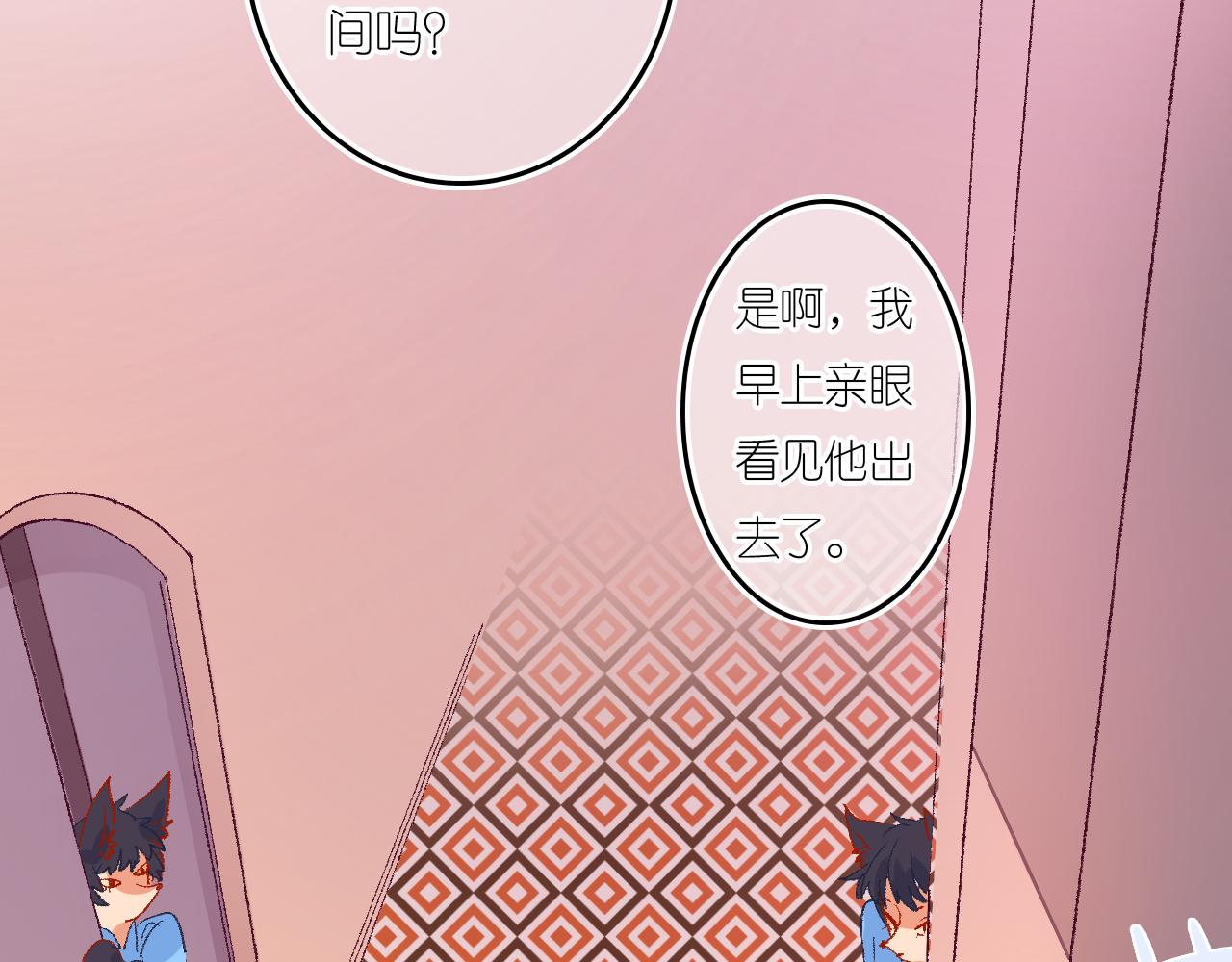 5-鬼先生171