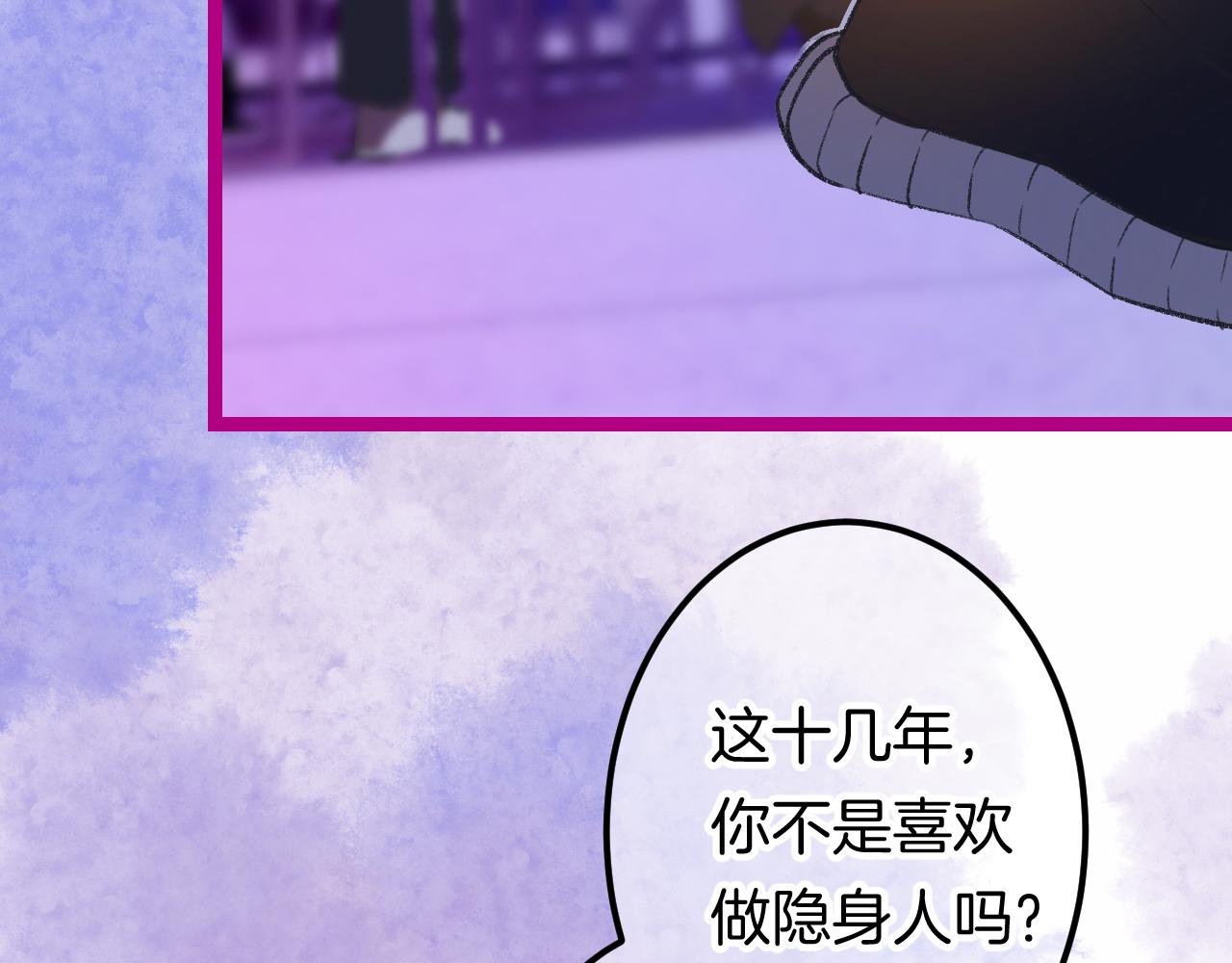 16-熟人39