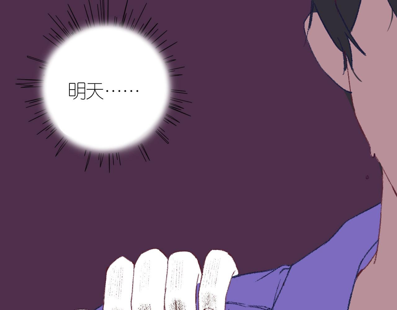 5-鬼先生179