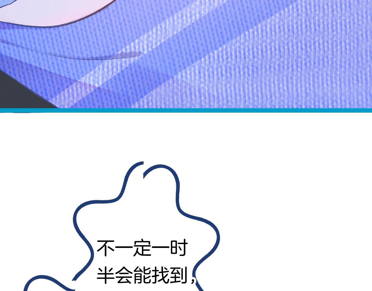 16-熟人71