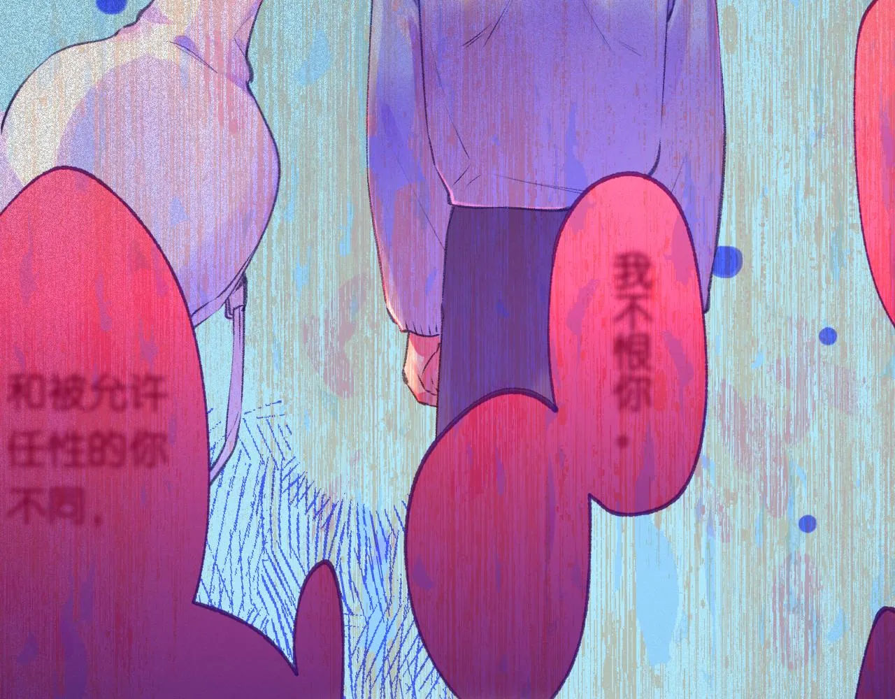 42-代22