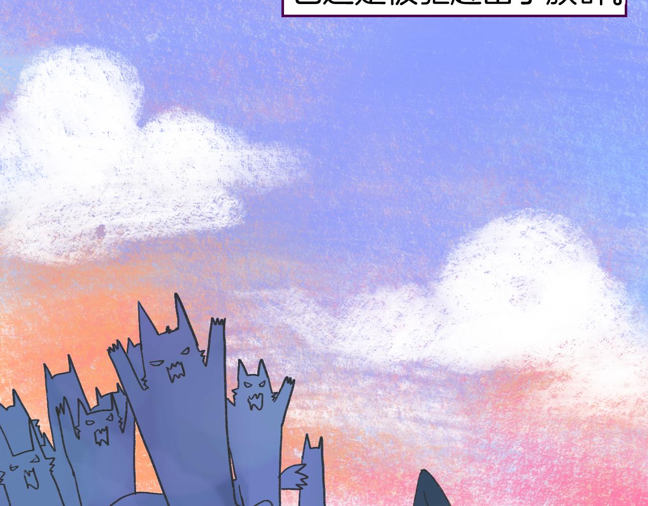 8-审判日102