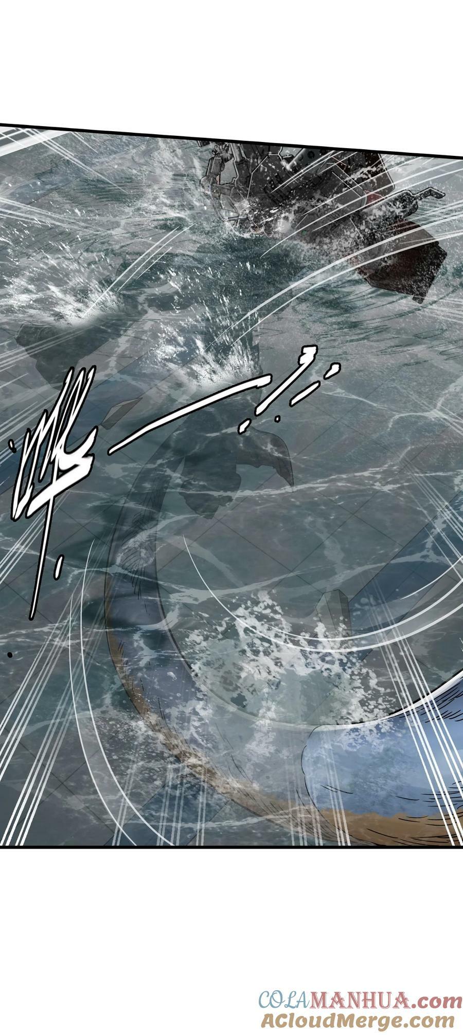 42 末日救援队42