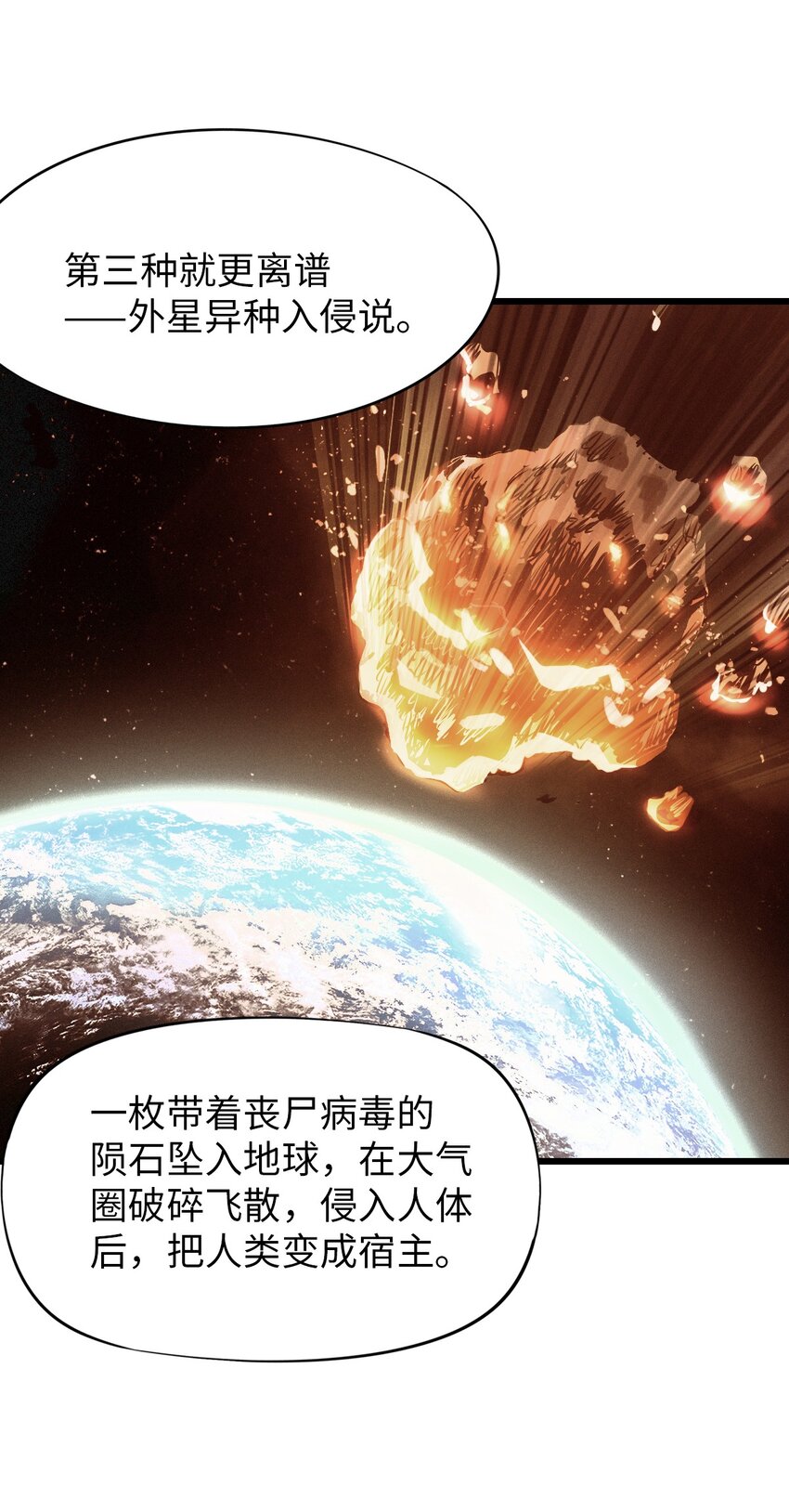 17 黑金10